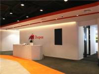 蝦皮(Shopee)購(gòu)物—工程項(xiàng)目定制案例